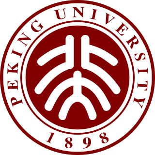 peking_university_seal