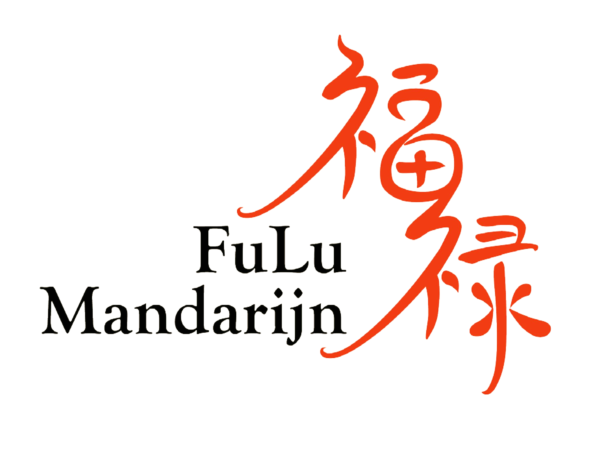 FuLu Mandarijn