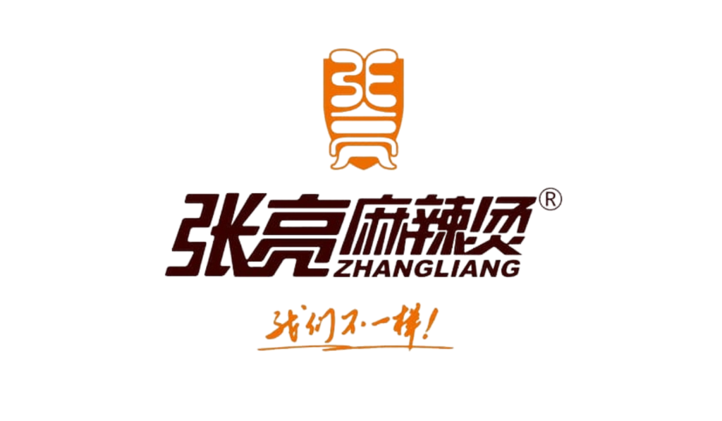 malatang logo